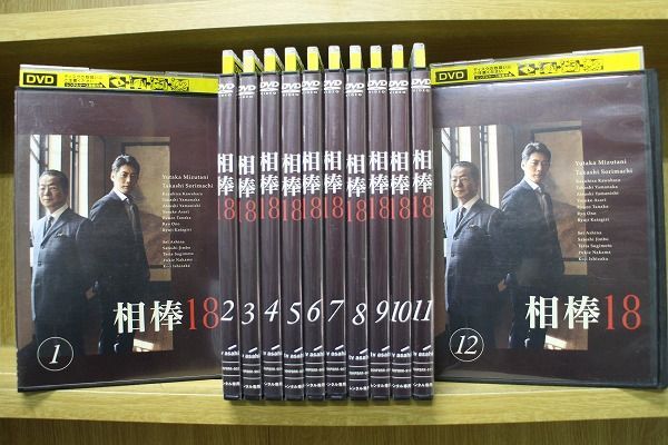 DVD 相棒 season 18 全12巻 ※ケース無し発送 レンタル落ち ZH52