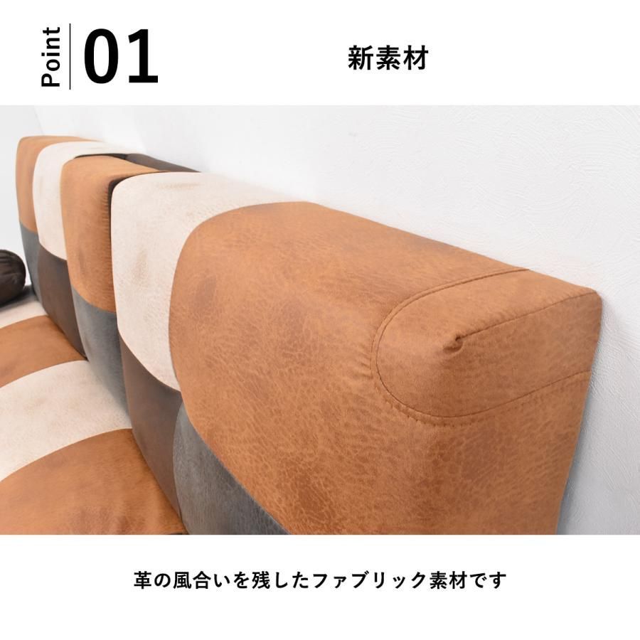 テーブル付き