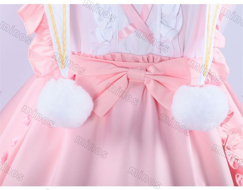 osplay