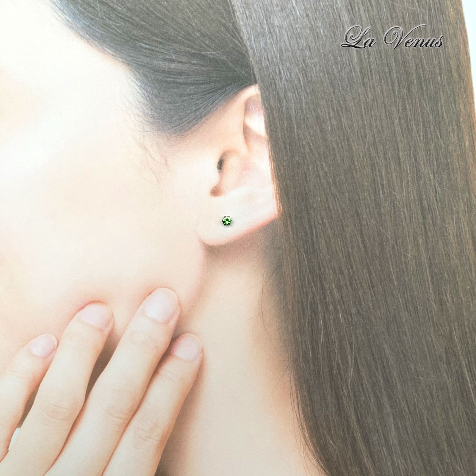 翡翠 グリーンガーネット トパーズ シトリン 天然石 ピアス 10点 d60 nv3227149b_d.jpg