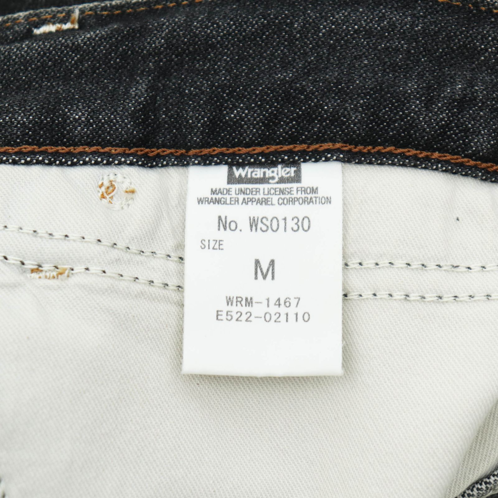 コウザブロウ KOZABURO WRANGLER WRANGLER 22SS KOWBOY JEANS