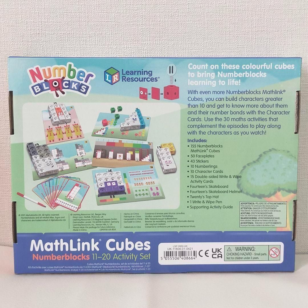 新品】Number Blocks Mathlink Cubes 11-20 - メルカリ