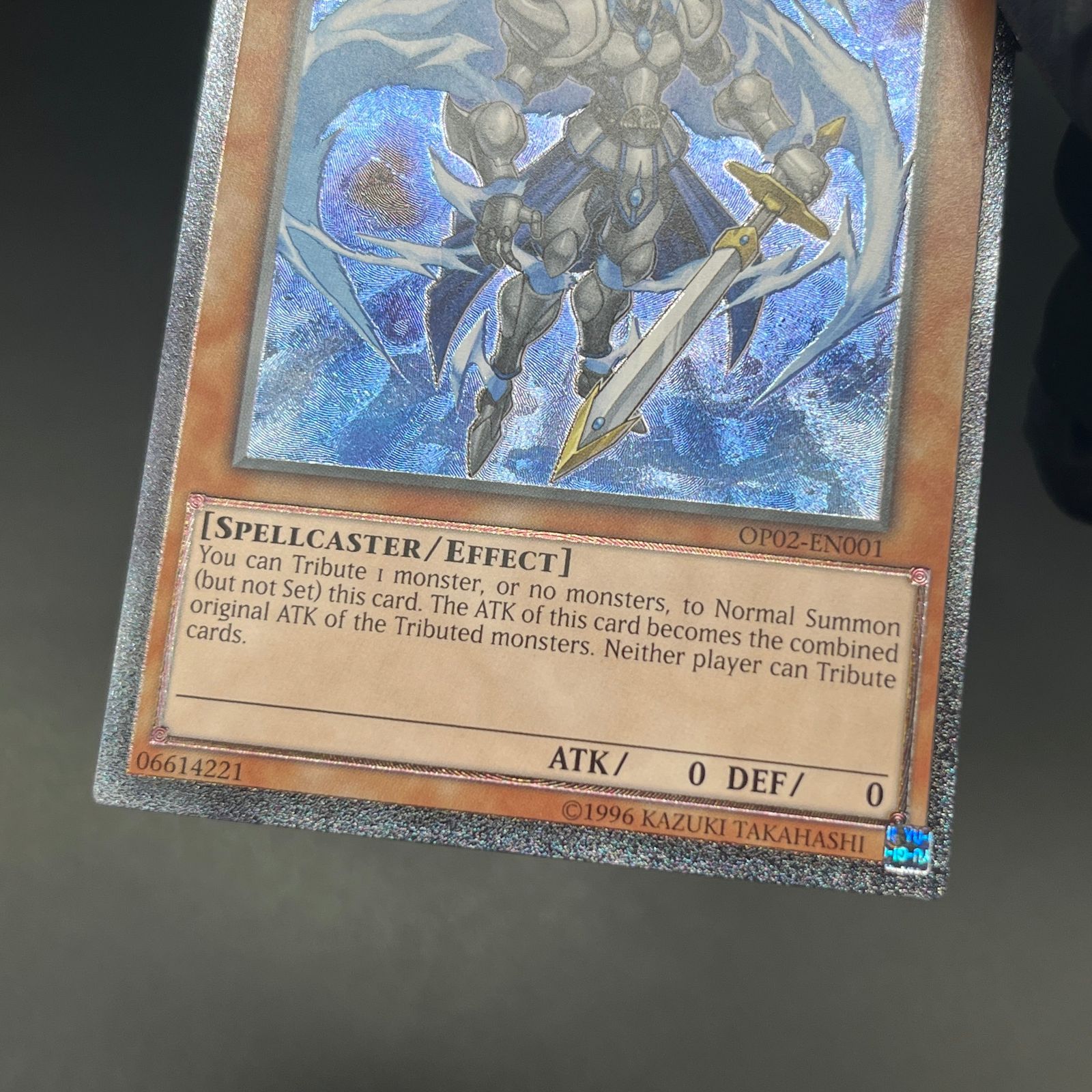 遊戯王　霧の王　EU版(英語) レリーフ　1枚 遊戯王 霧の王/レリーフ/英語/EU版 A - メルカリ