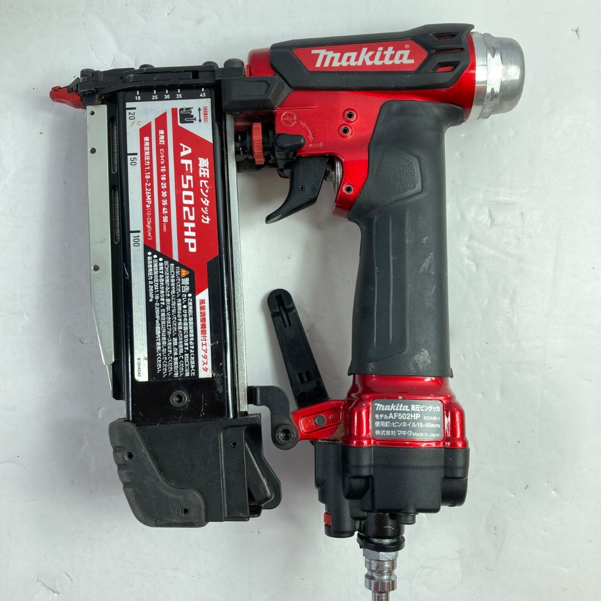 MAKITA マキタ 15~50mm 高圧ピンタッカ ケース付 ※トップキャップ 