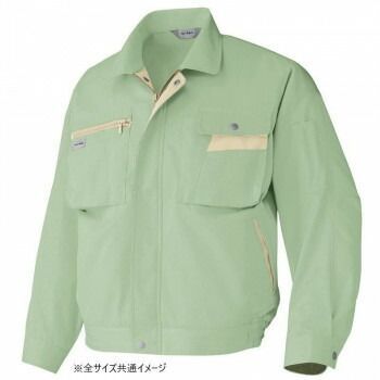 アイトス 長袖ブルゾン 男女兼用 グリーン×ライトベージュ L 6321