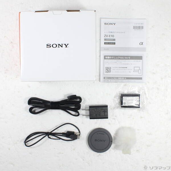  〔 品〕 VLOGCAM ZV E 10 ボディ ホワイト 305 ミラーレス一眼 デジタルカメラ