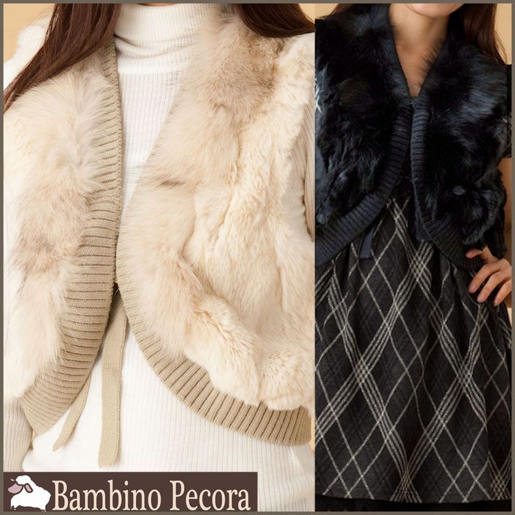 もこもこ♡リアルファー・ベスト！やわらか手触りフォックス＆ラビット