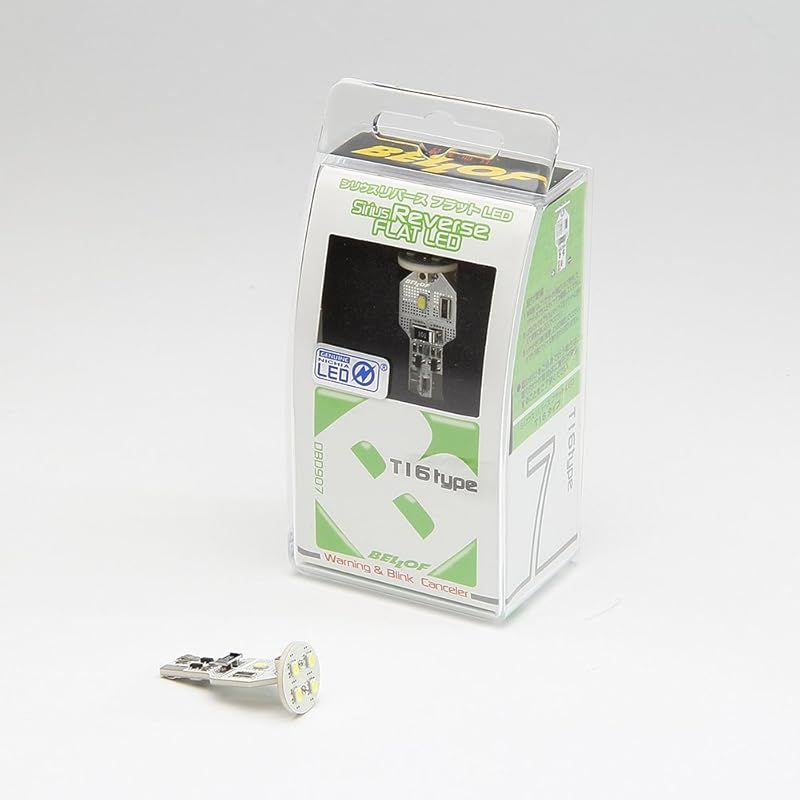 BELLOF ベロフ バックランプ LED T16 LEDバルブ リバース DBD907 1 BRIGHTFACE_UK