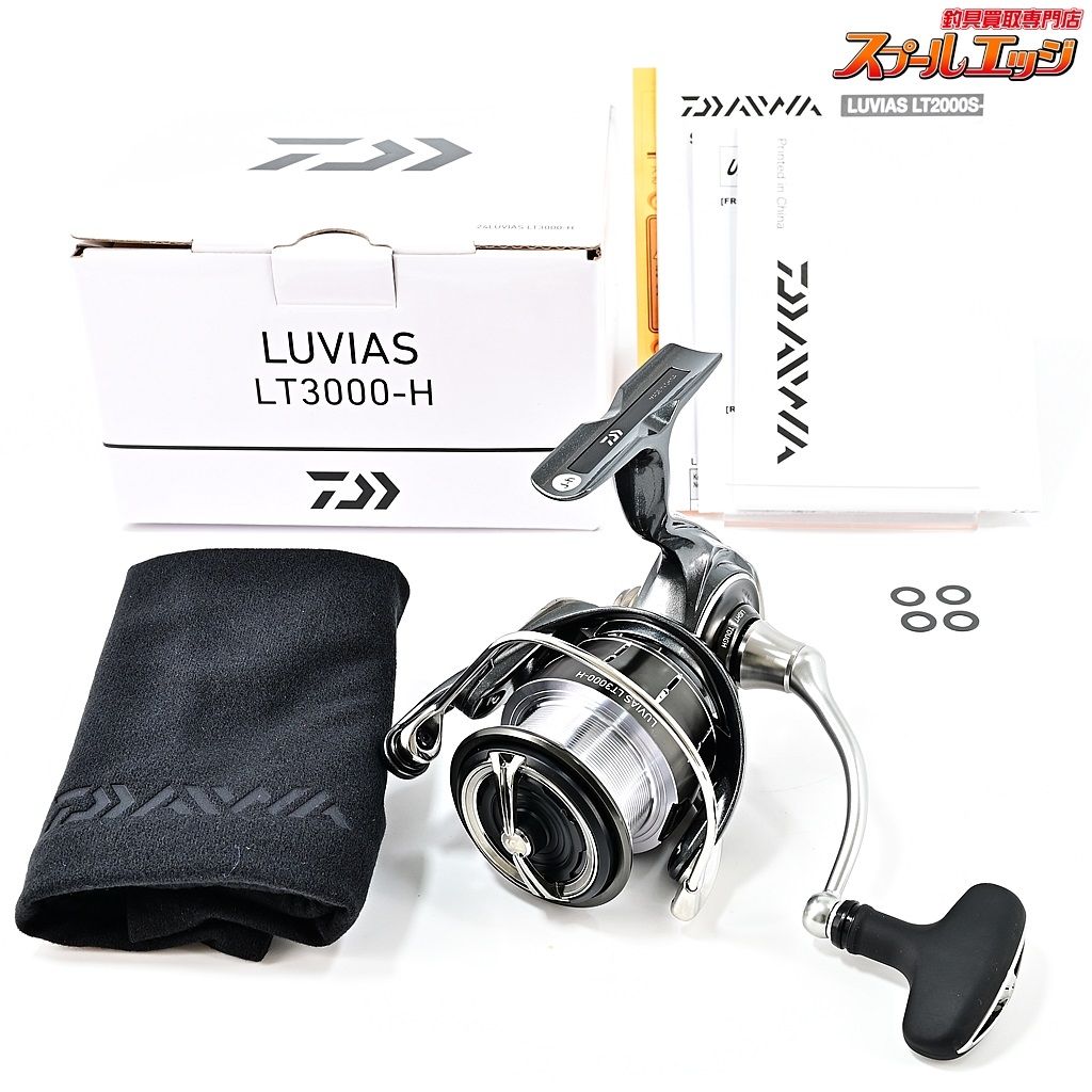 【ダイワ】 24ルビアス LT 3000-H DAIWA LUVIASm36888 - メルカリ 【ダイワ】 24ルビアス LT 3000-H DAIWA LUVIASm36888 - メルカリ