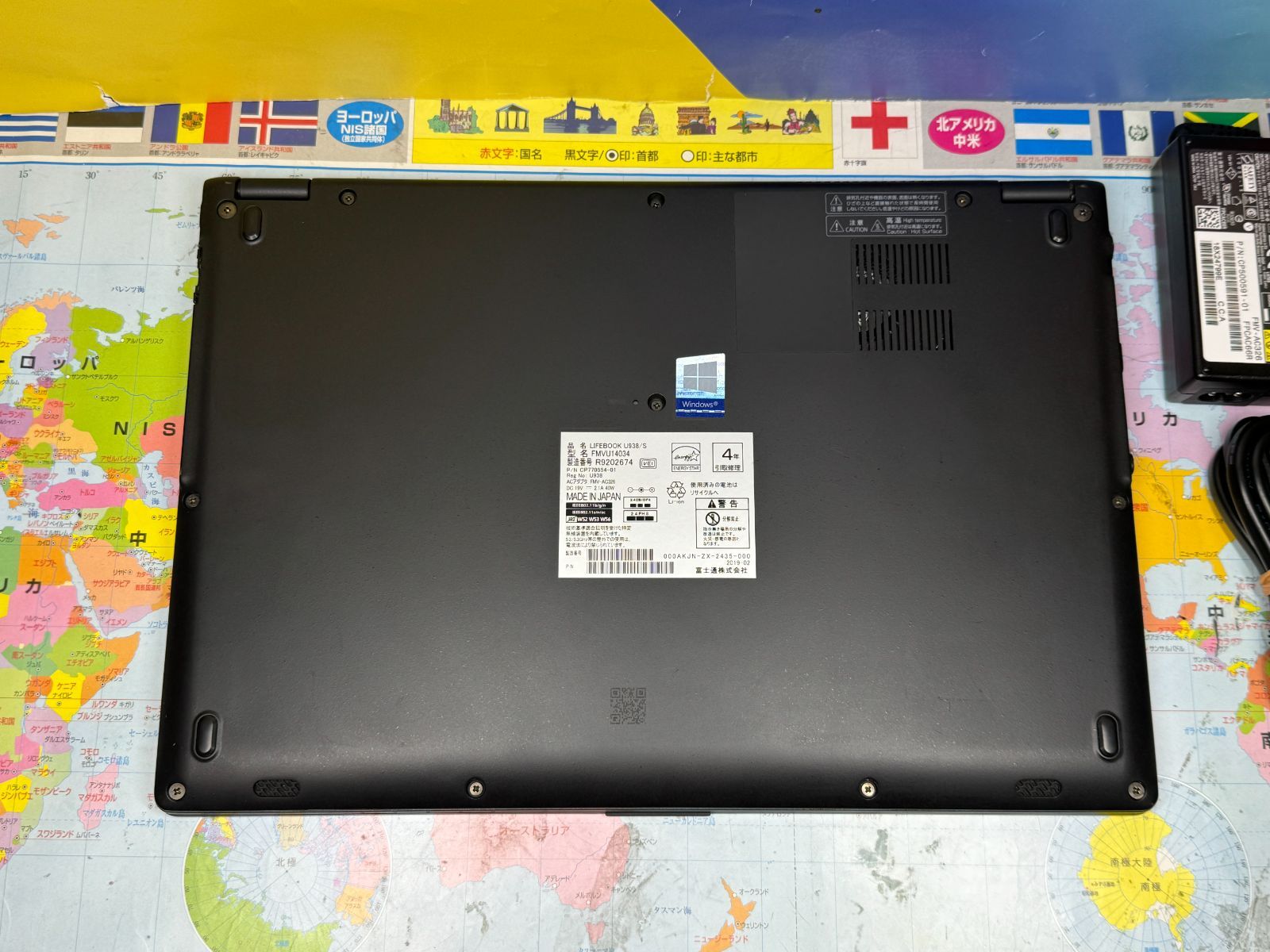 極美品・タッチパネル 富士通 U938/S ノートPC Office2024 極美品・タッチパネル 富士通 U938/S ノートPC Office2024