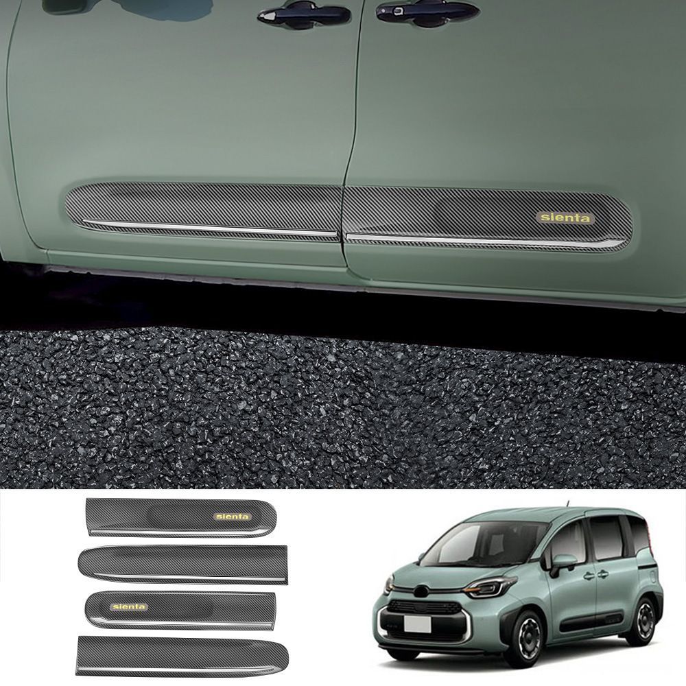 新型2022年シエンタ 3代目シエンタ パーツ ドアロアガーニッシュ サイドドアトリム