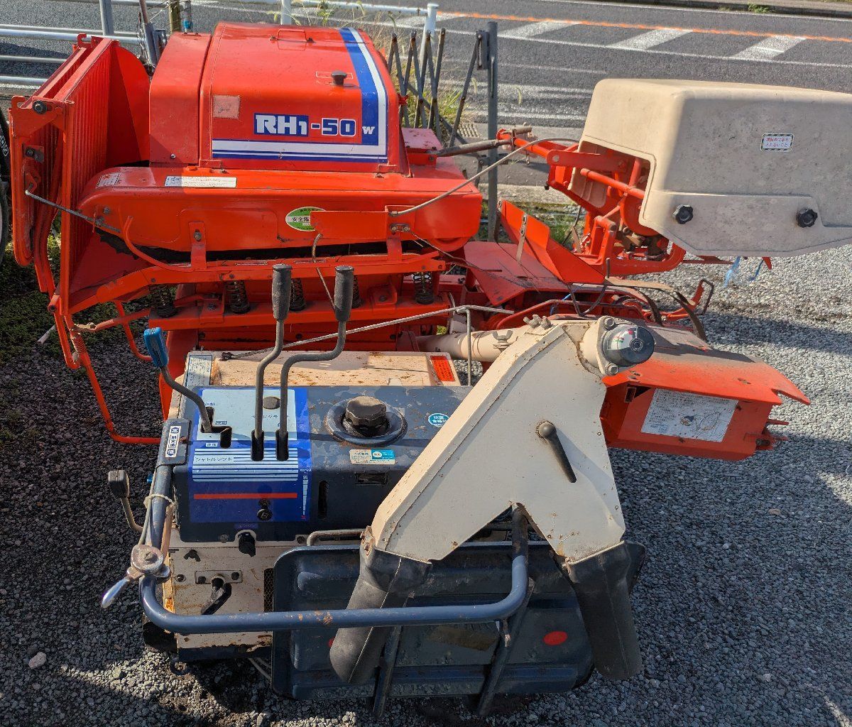 引き取りできる方