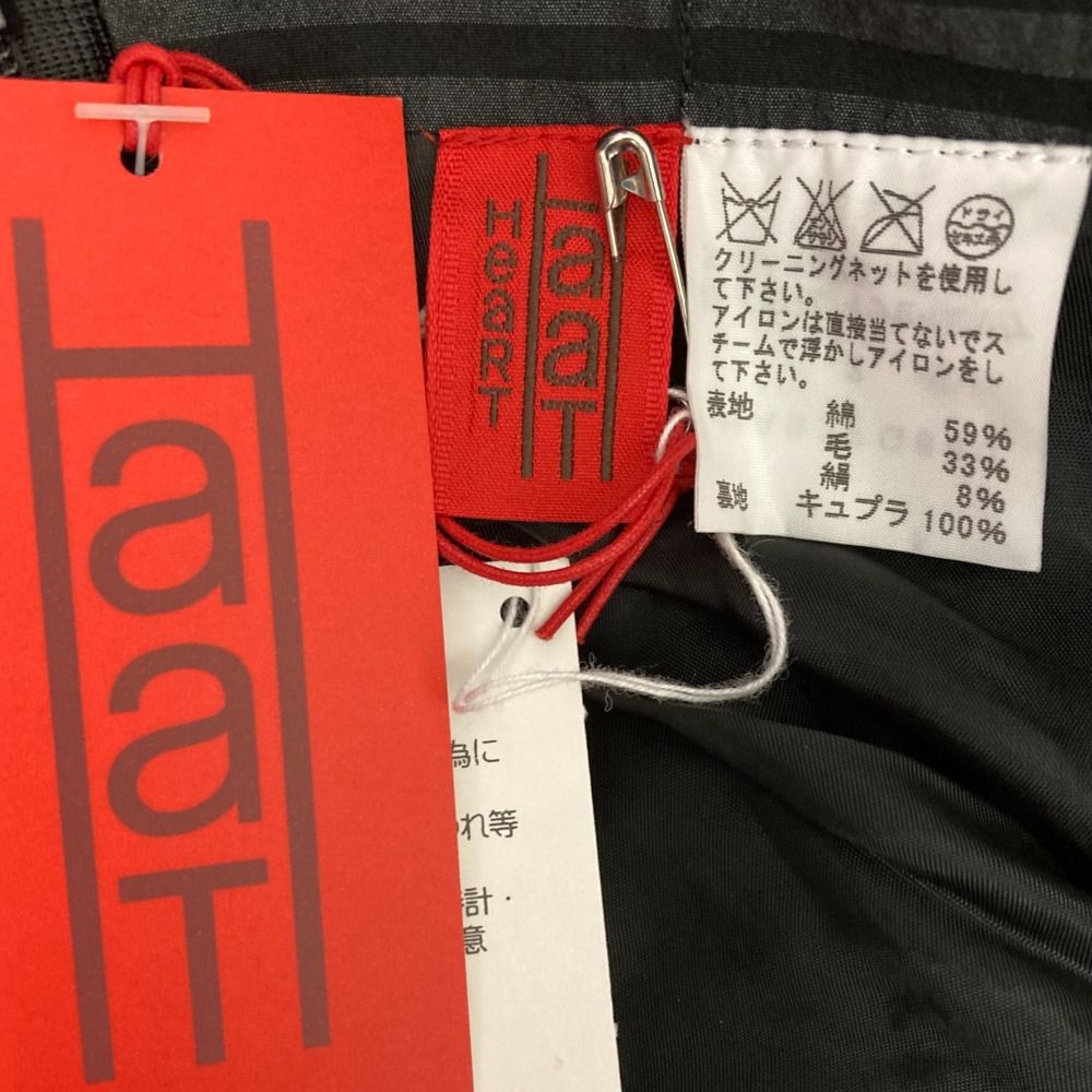 スカート セットアップ