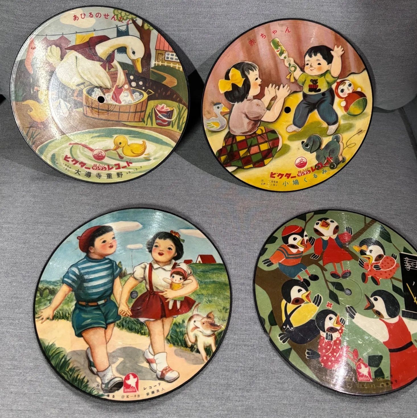 カナリヤレコード 超レア 】カナリヤ レコード ピクチャーレーベル 4枚 セット SP