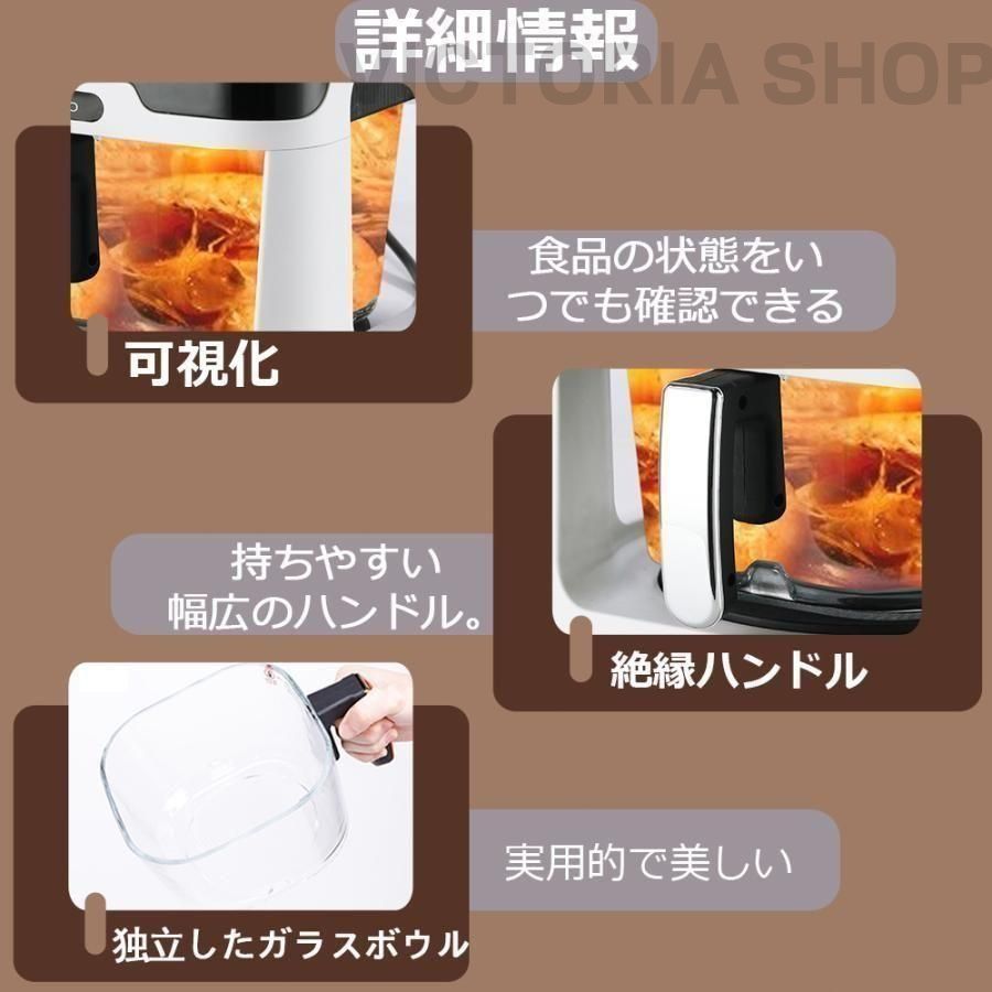 電気フライヤー 卓上