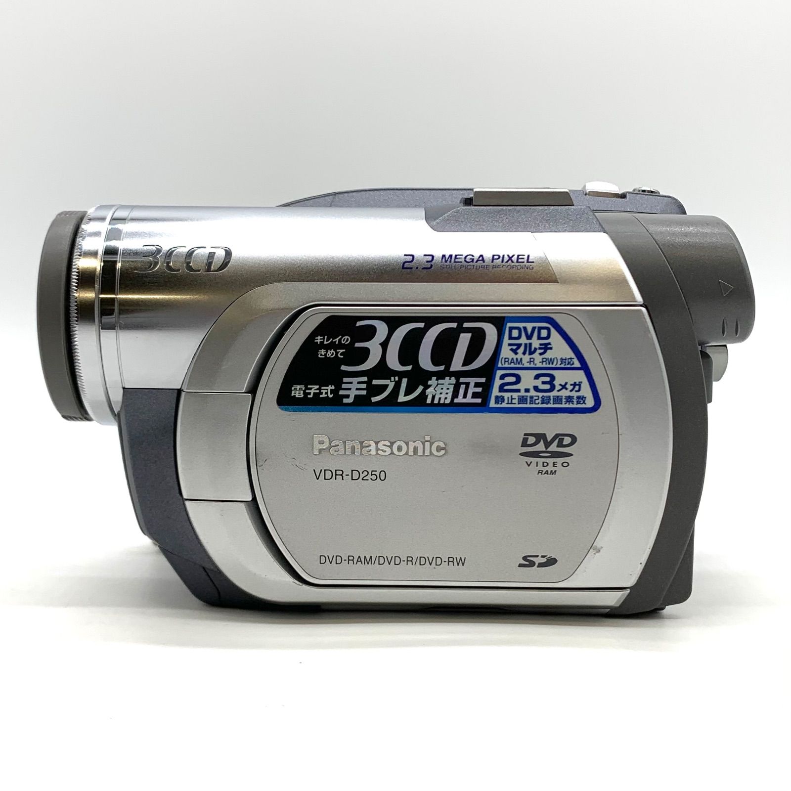 お買い得】Panasonic DVDビデオカメラ VDR-D250 - メルカリ