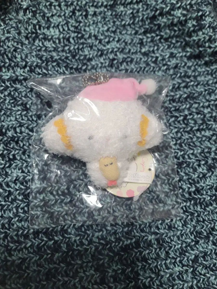こぎみゅん 日本正規品 マスコット パジャマ おやすみ 人形