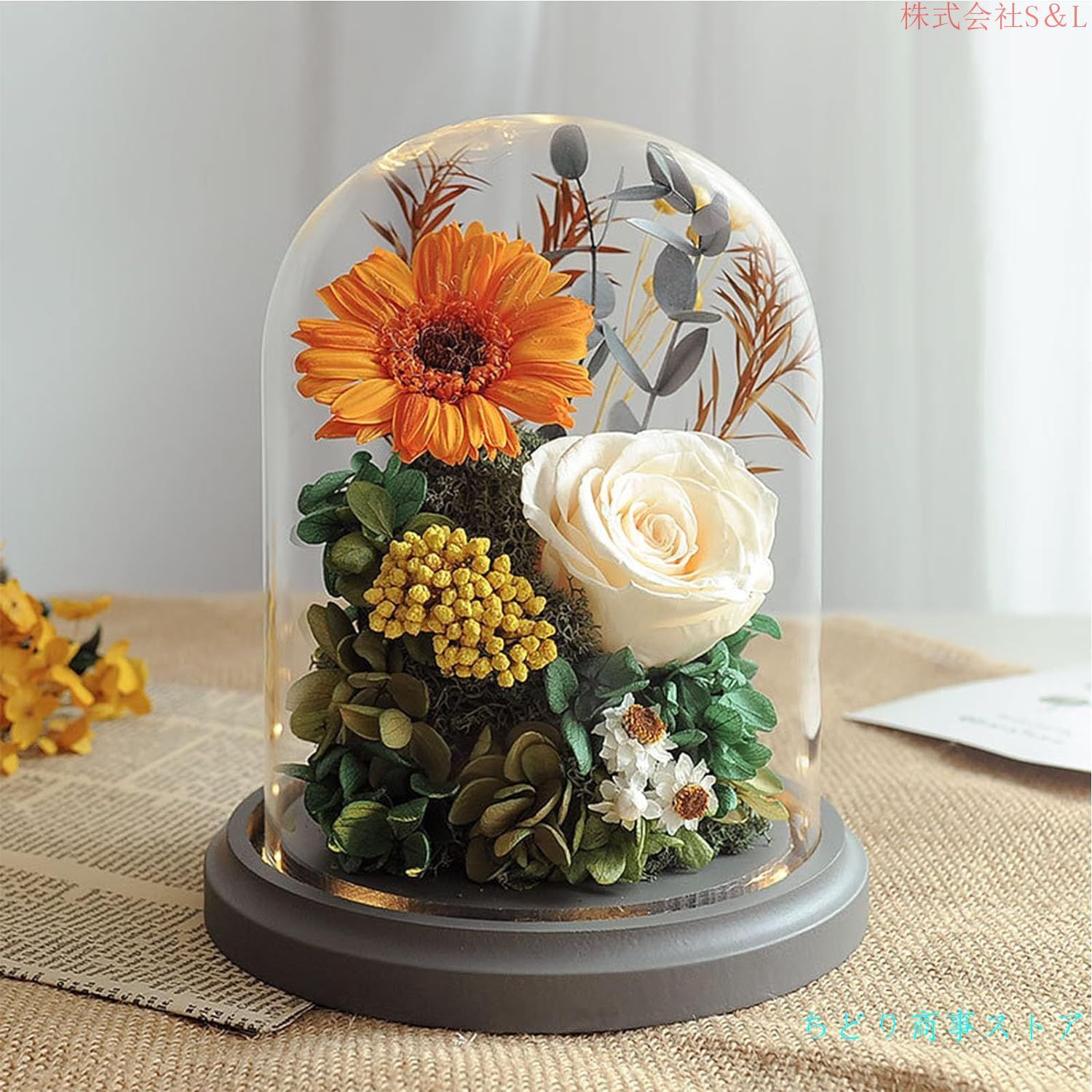 プリザーブドフラワー プレゼント LEDライト付き 母の日 ガラスドーム
