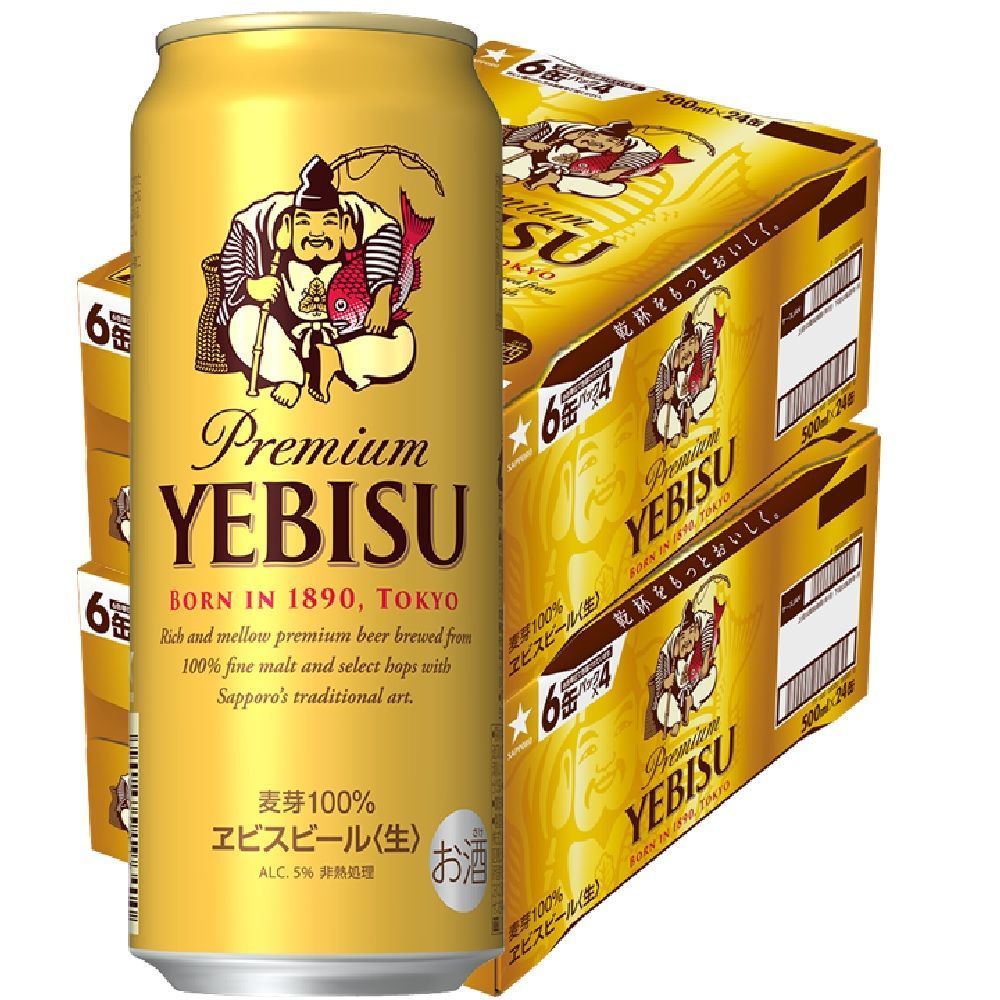 エビスビール500ml 48本 (11000/2ケース) サッポロ エビス ビール 500ml×2ケース/48本 - メルカリ