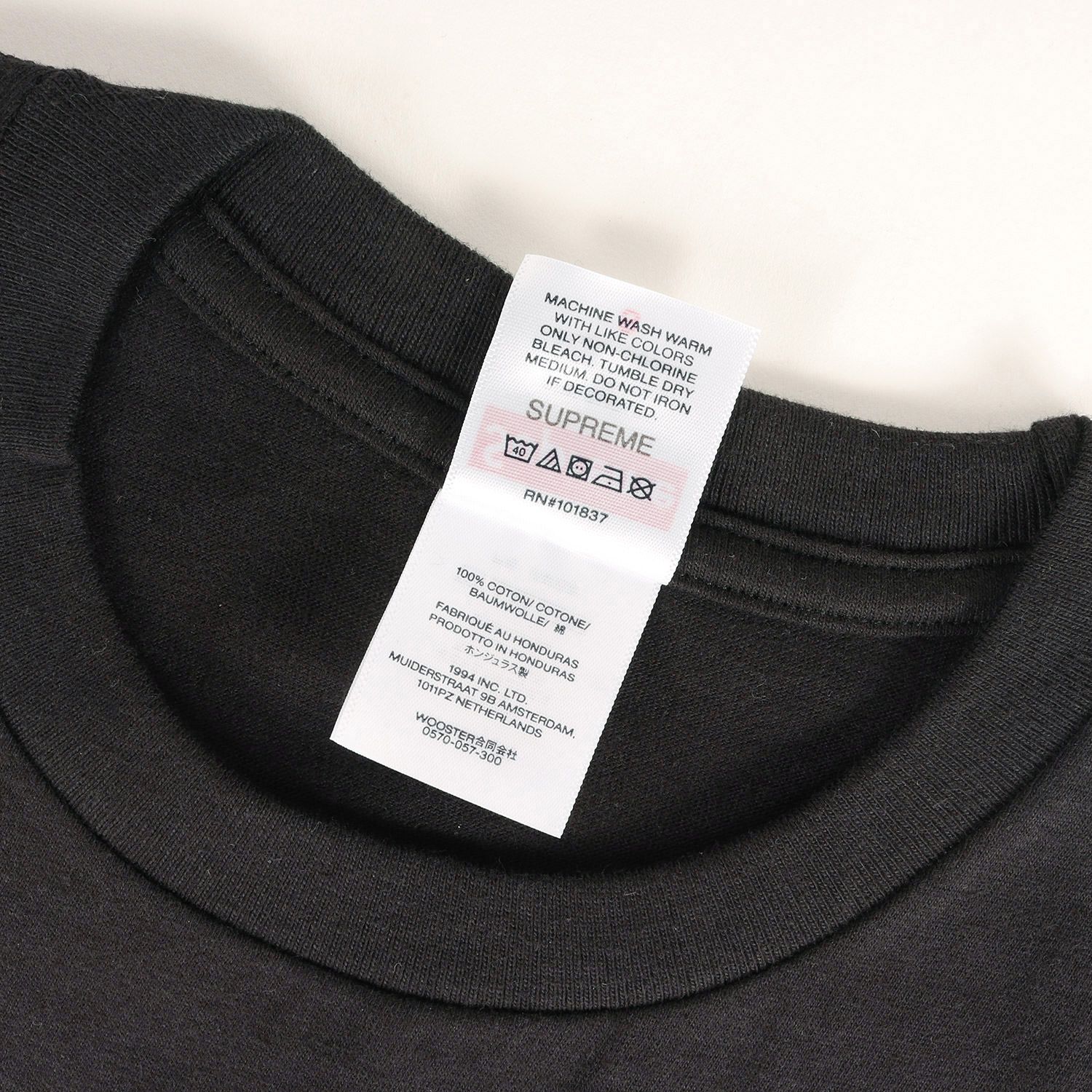 新品】Supreme シュプリーム Tシャツ ブラック 黒 サイズ:S | 25AW