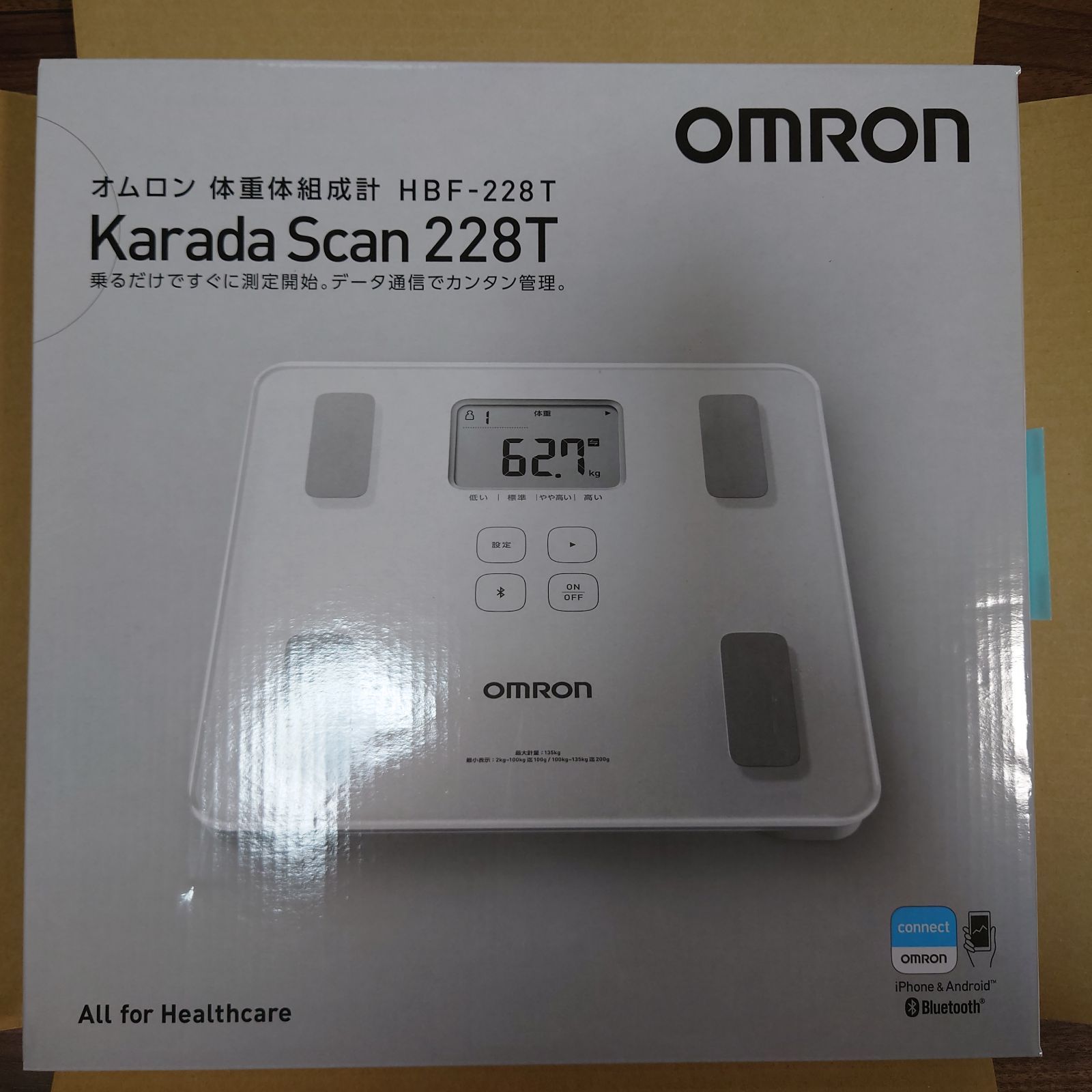 オムロン OMRON 体重体組成計 HBF-228T デジタル体重計 - 健康管理・計測計