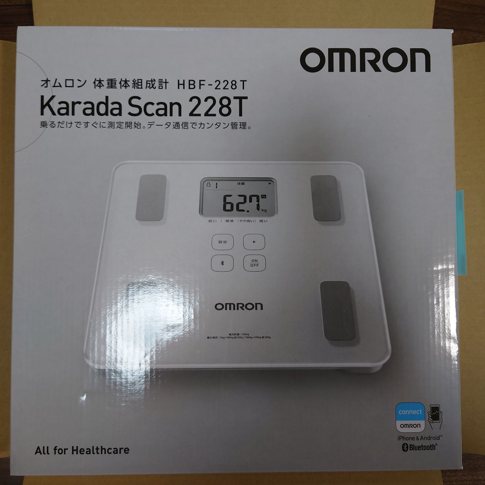 気質アップ オムロン 体重体組成計 OMRON HBF-228T-SW 健康管理