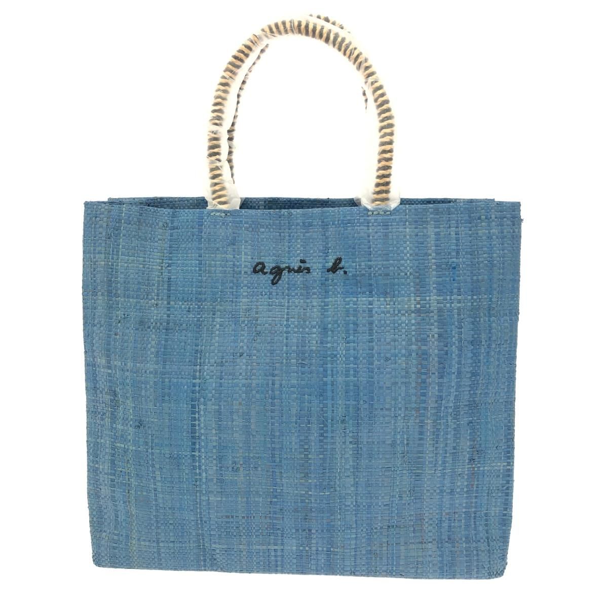 未使用品 agnes b. アニエスベー スクエアミニトート かごバッグ