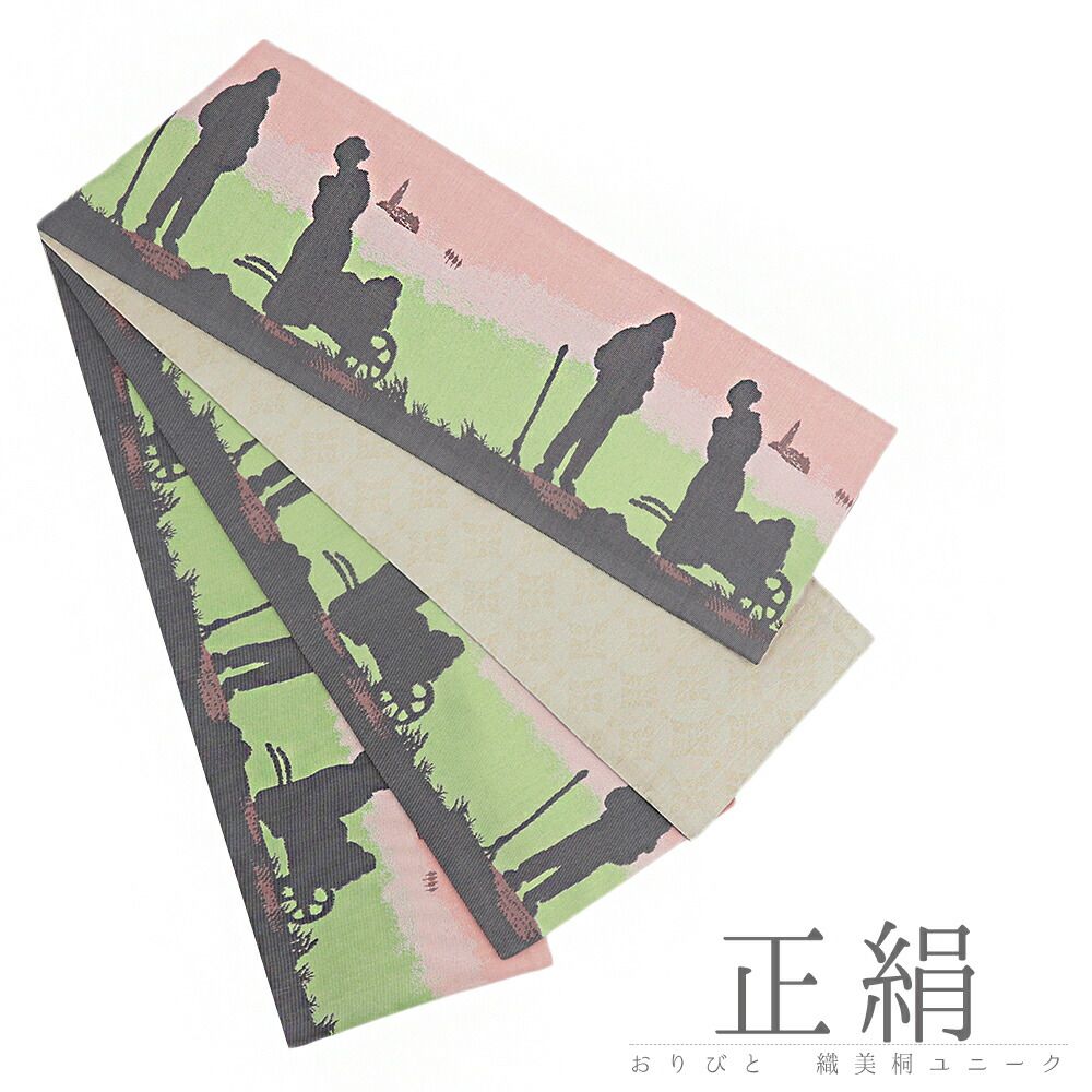 HEAD／MONSTER EASY／97cm／ビンディング付き HEAD／MONSTER EASY