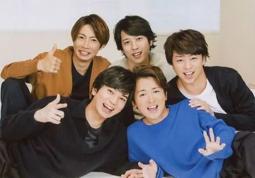 嵐　ジャニーズ　写真　写真立て Amazon.co.jp: 嵐 20周年記念 5×20 フォトフレーム ARASHI FC