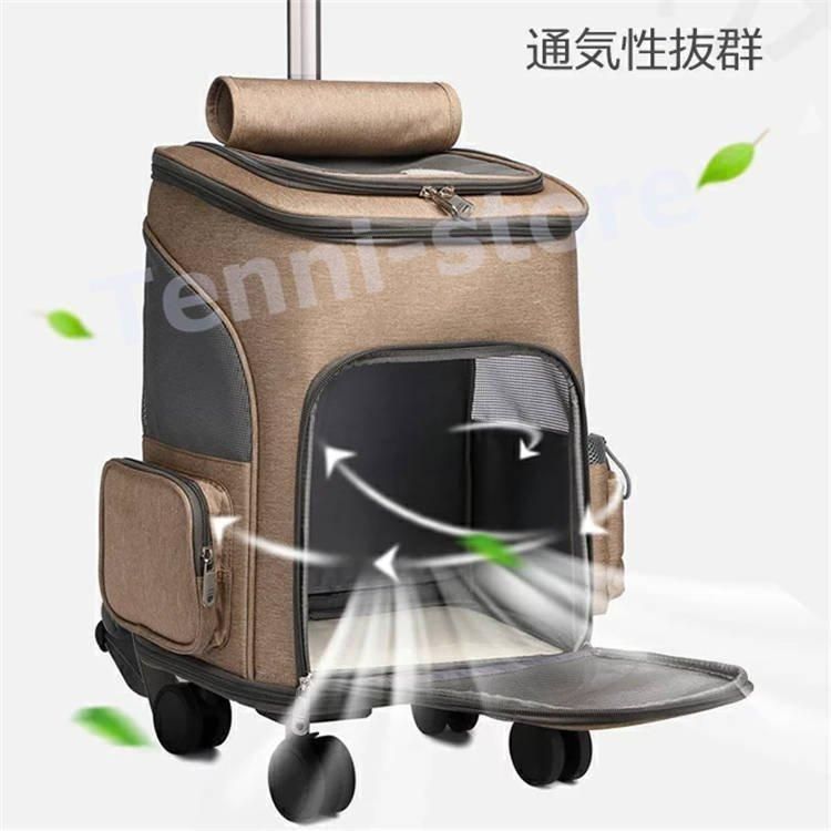 ペットキャリーカート