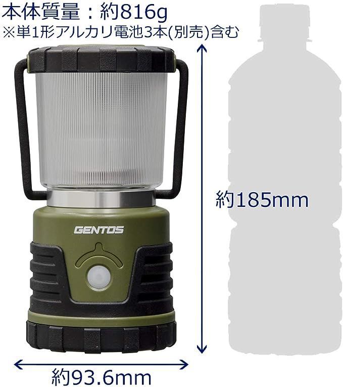 大口注文 GENTOSジェントス LEDランタン 単1電池 1300ルーメン 白色昼