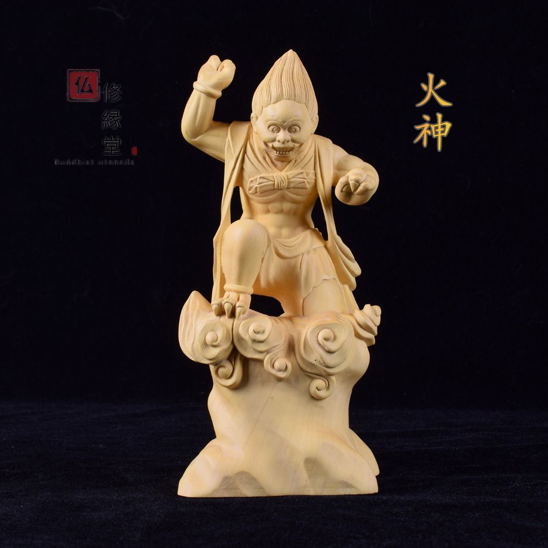 修縁堂】高品質 木彫仏像 火神立像 彫刻 仏教工芸 柘植材 仏師