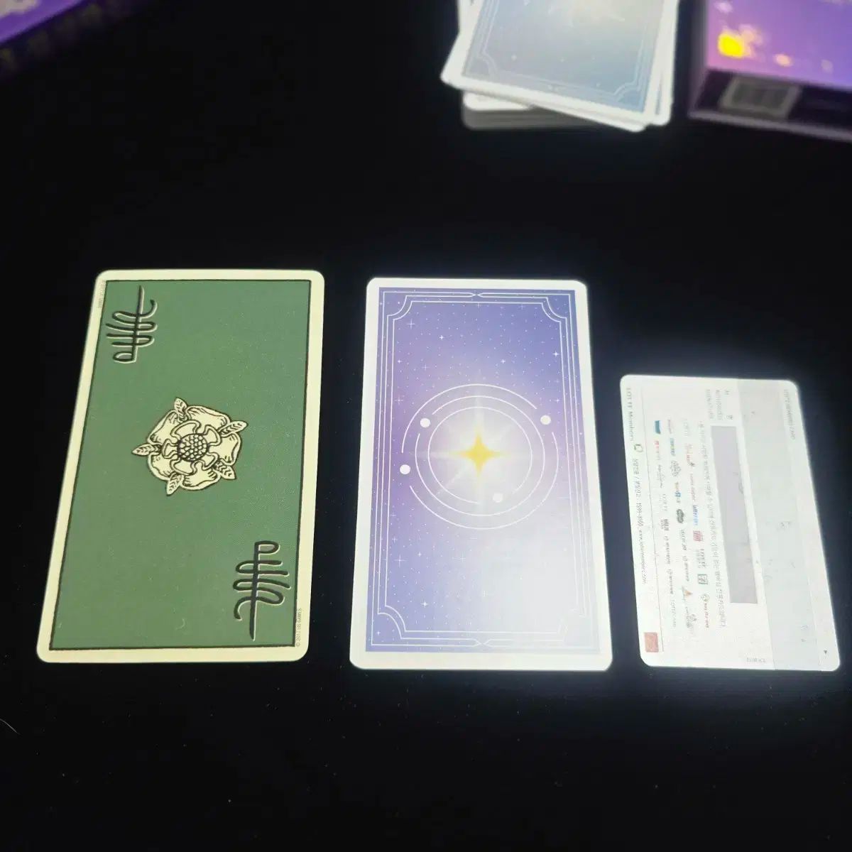 ソウルスター カード