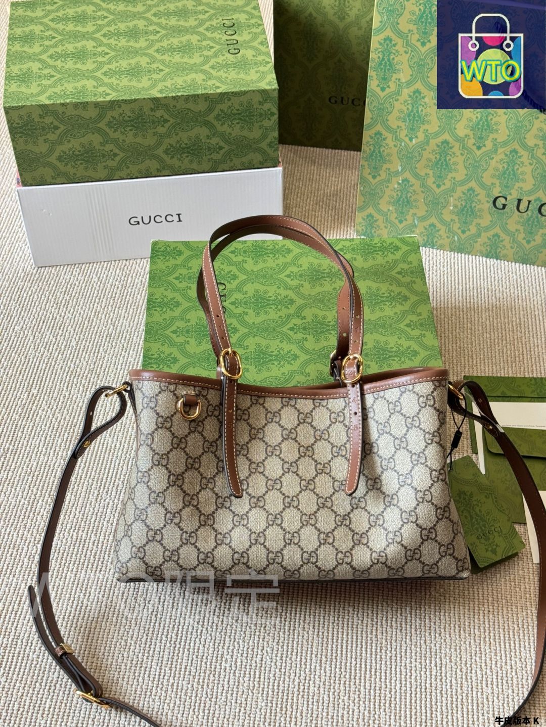 GUCCI ストライプデザイン バッグ w300_nUg.jpg