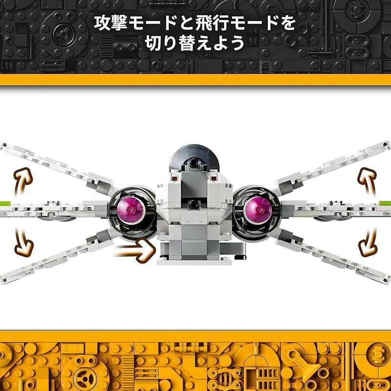宇宙