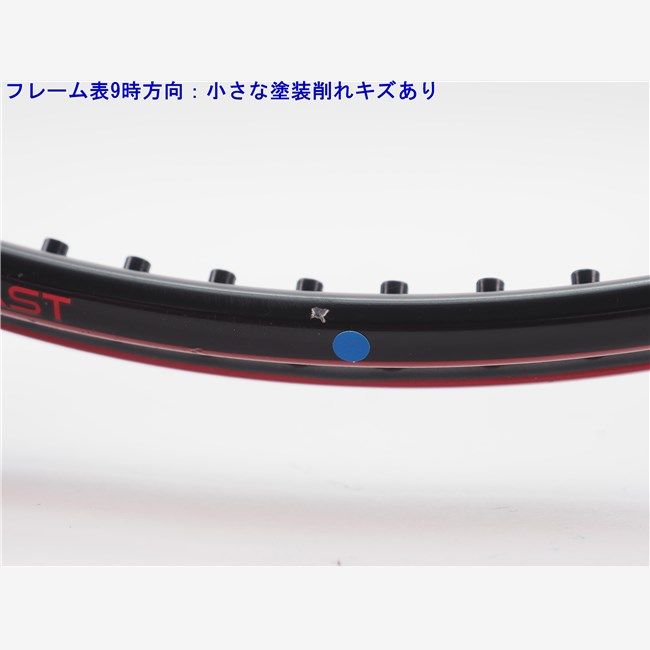 中古 テニスラケット プリンス ビースト 98 2020年モデル (G2