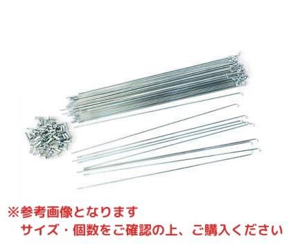 【新品・2営業日で発送】星工業 星スポーク36本#14-301 スターブライト