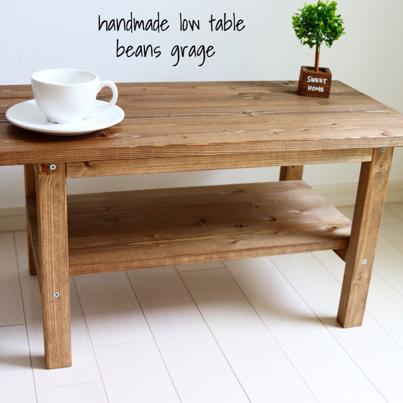 天然木 無垢ローテーブル 70×36 カフェテーブル コーヒーテーブル リビングテーブル キッズテーブル ウォールナット