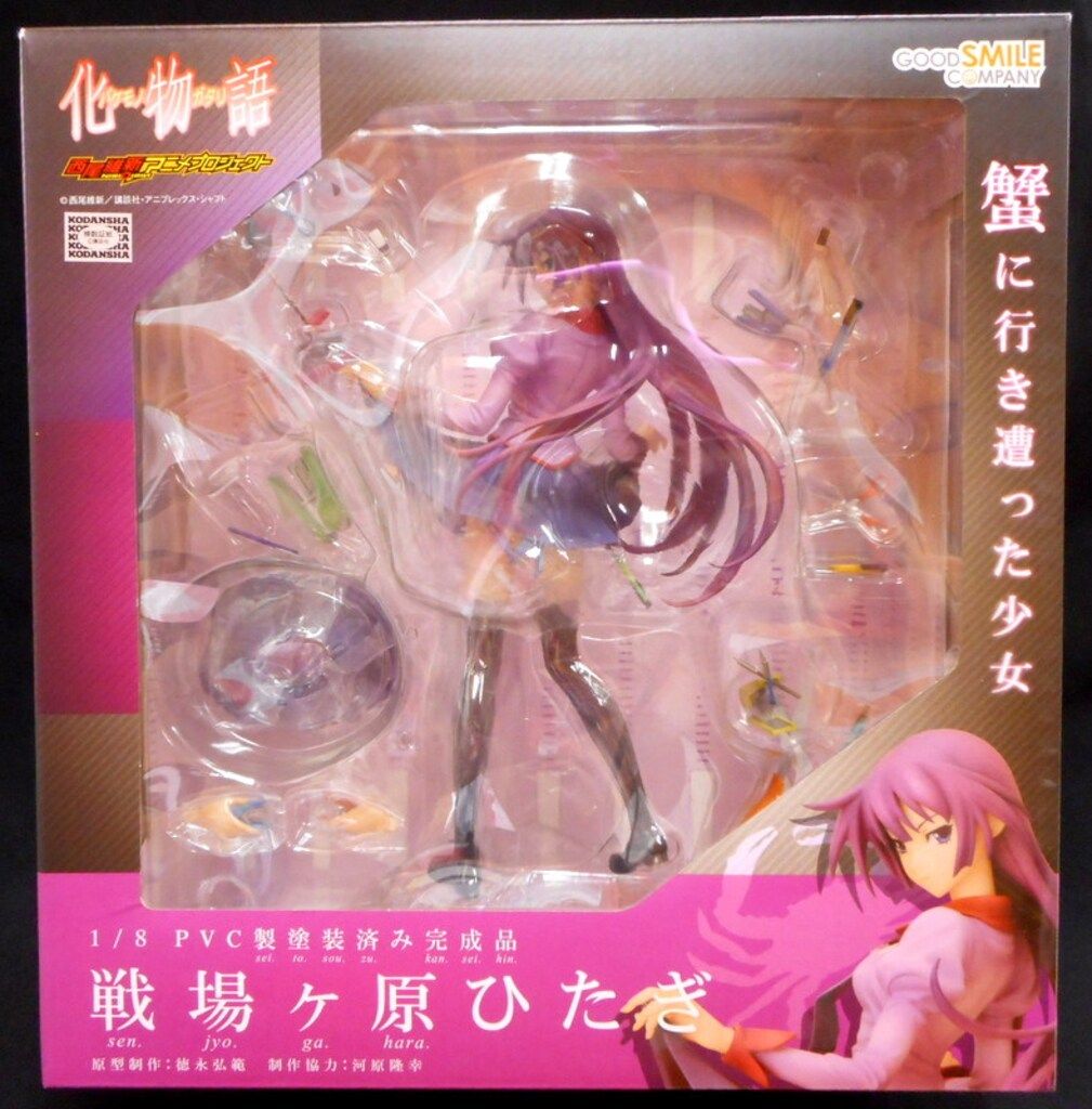戦場ヶ原ひたぎ 1/8 PVCフィギュア　グッドスマイルカンパニー 戦場ヶ原ひたぎ 1/8 PVCフィギュア グッドスマイルカンパニー