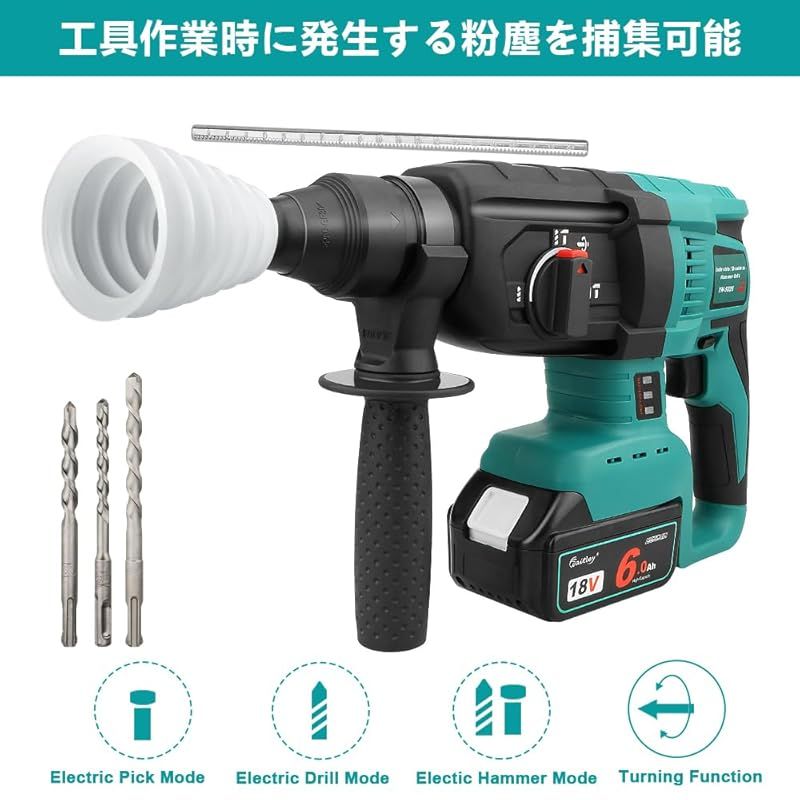 Waitleyマキタ18V充電式ハンマードリル 低振動機構 ドリル|回転|穴開け 三つモードを搭載した充電式電動工具BL1830|BL1860|BL1830B|BL1860Bなど 多数の互換バッテリーに対応 本体のみ 1
