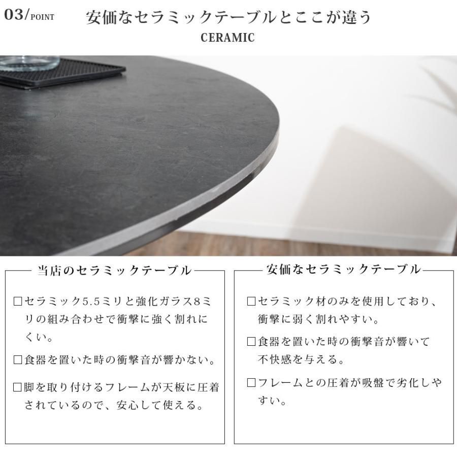 おしゃれ