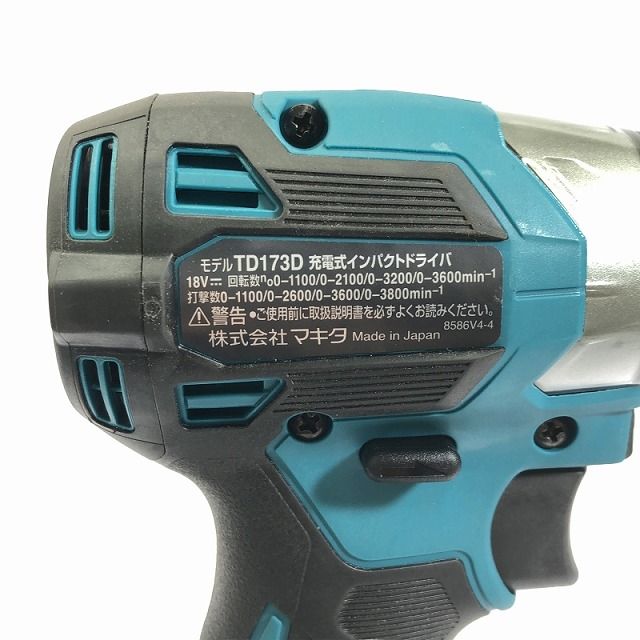 makita