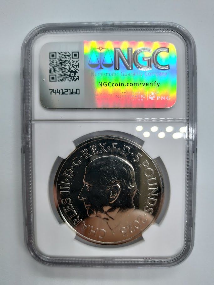 NGC MS67 DPL 2025年 英国 5PD クイーンズパンサー NGC MS67 DPL 2025年 英国 5PD クイーンズパンサー チューダー