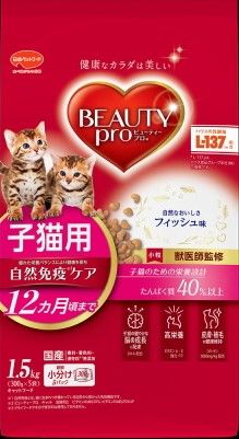 同梱不可 8個セット 日本ペットフード ビューティープロ キャット 子猫用 1.5kg