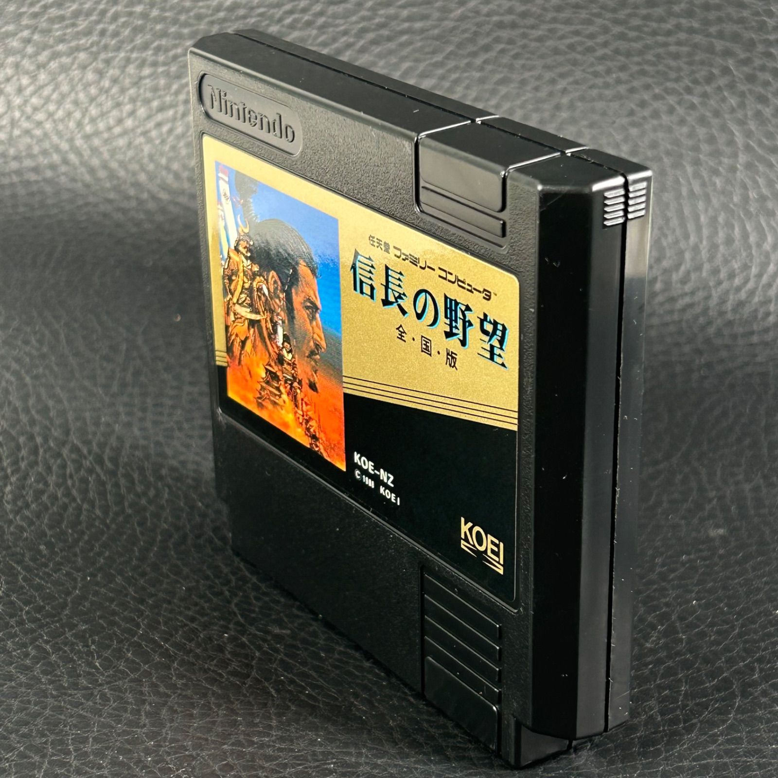 信長の野望 全国版 ファミコン ソフト FC ファミリーコンピューター