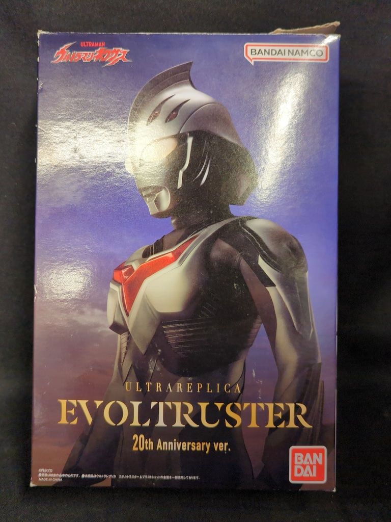 注文 【学術標本】種名ニホンジカ 胎児（♂） エタノール浸漬標本 頭胴