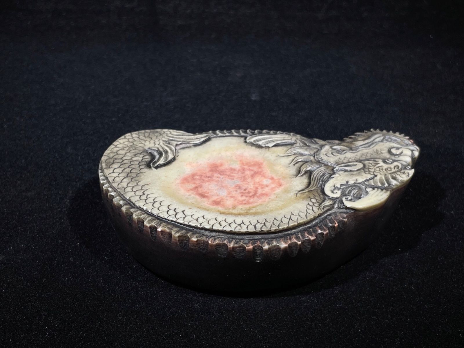 魚化成龍紋硯台 紫袍玉 置物 硯　書道具 魚化成龍紋硯台 紫袍玉 置物 硯 書道具 魚化成龍紋