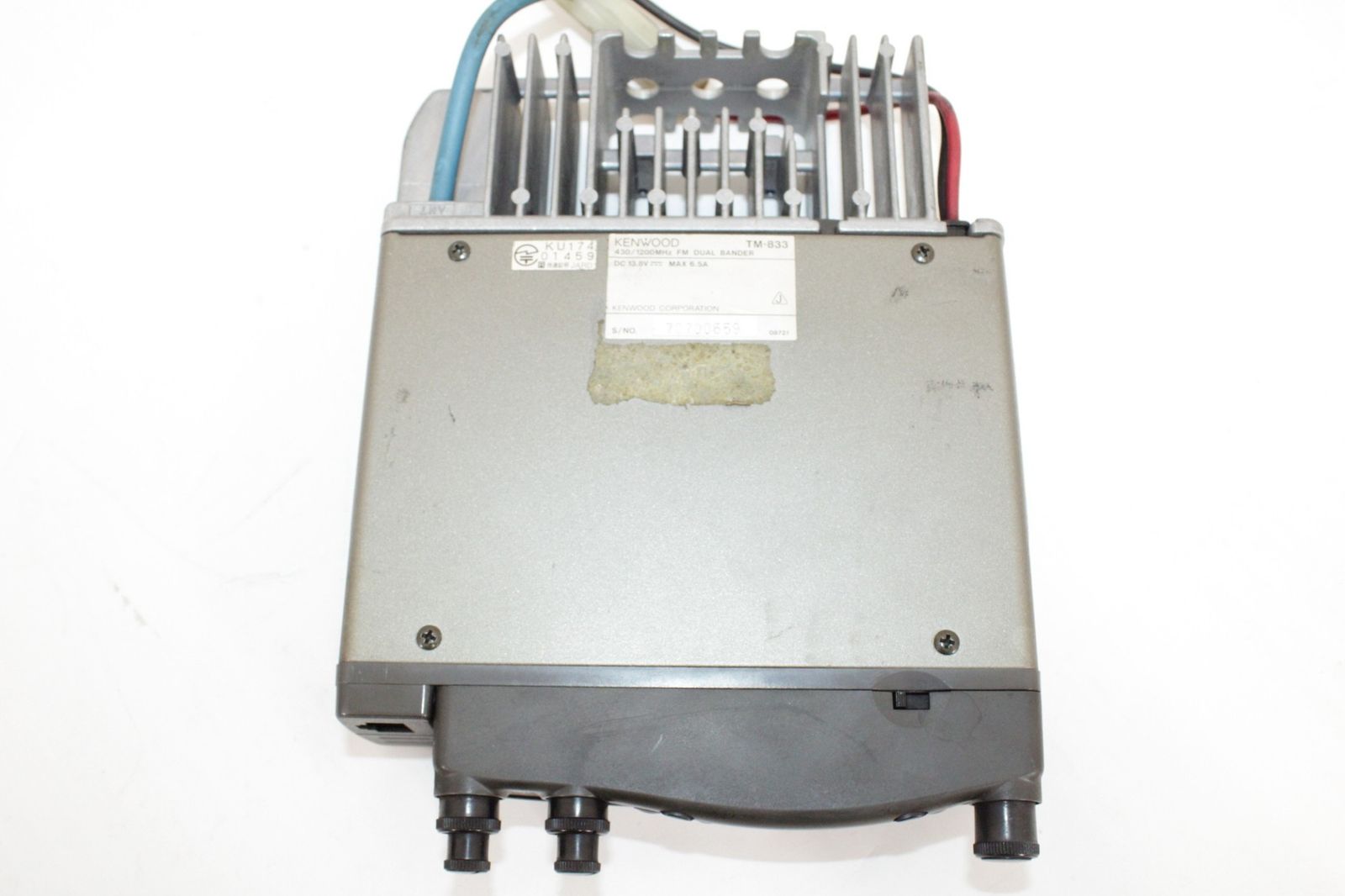 現状品 ケンウッド 無線機 TM-833 KENWOOD アマチュア無線