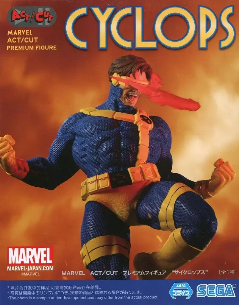 2026年最新】ACT/CUT サイクロップスの人気アイテム - メルカリ