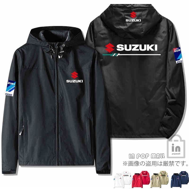 SUZZUKI ジャケット スレーシング スズキ 鈴木 バイクウエア